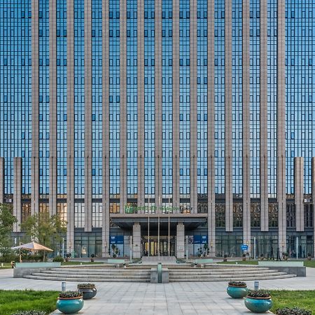 Holiday Inn Express Beijing Yizhuang By Ihg - Taxi 1 Hour To International Airport And 800 Meters To The Nearby Subway Kültér fotó