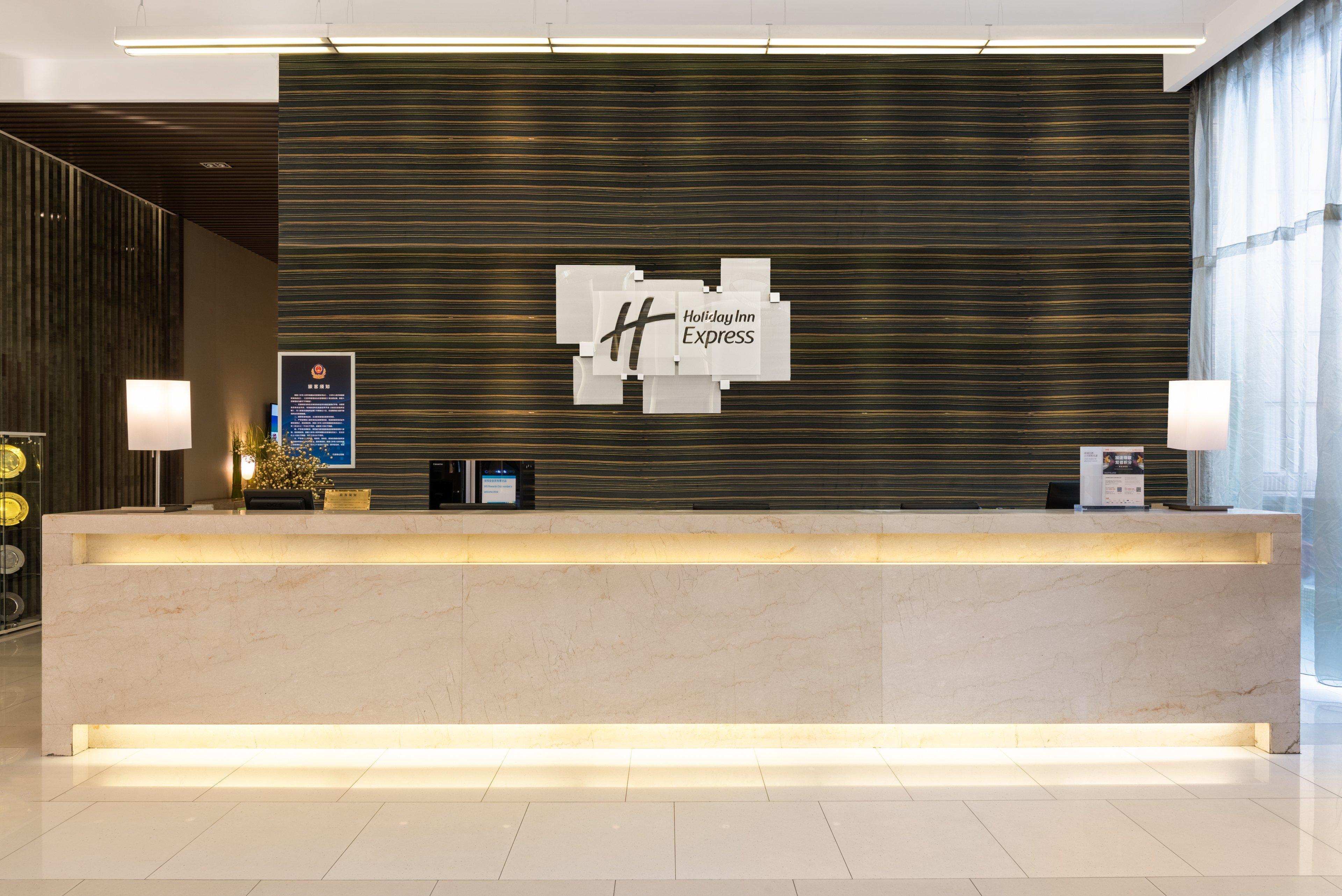 Holiday Inn Express Beijing Yizhuang By Ihg - Taxi 1 Hour To International Airport And 800 Meters To The Nearby Subway Kültér fotó