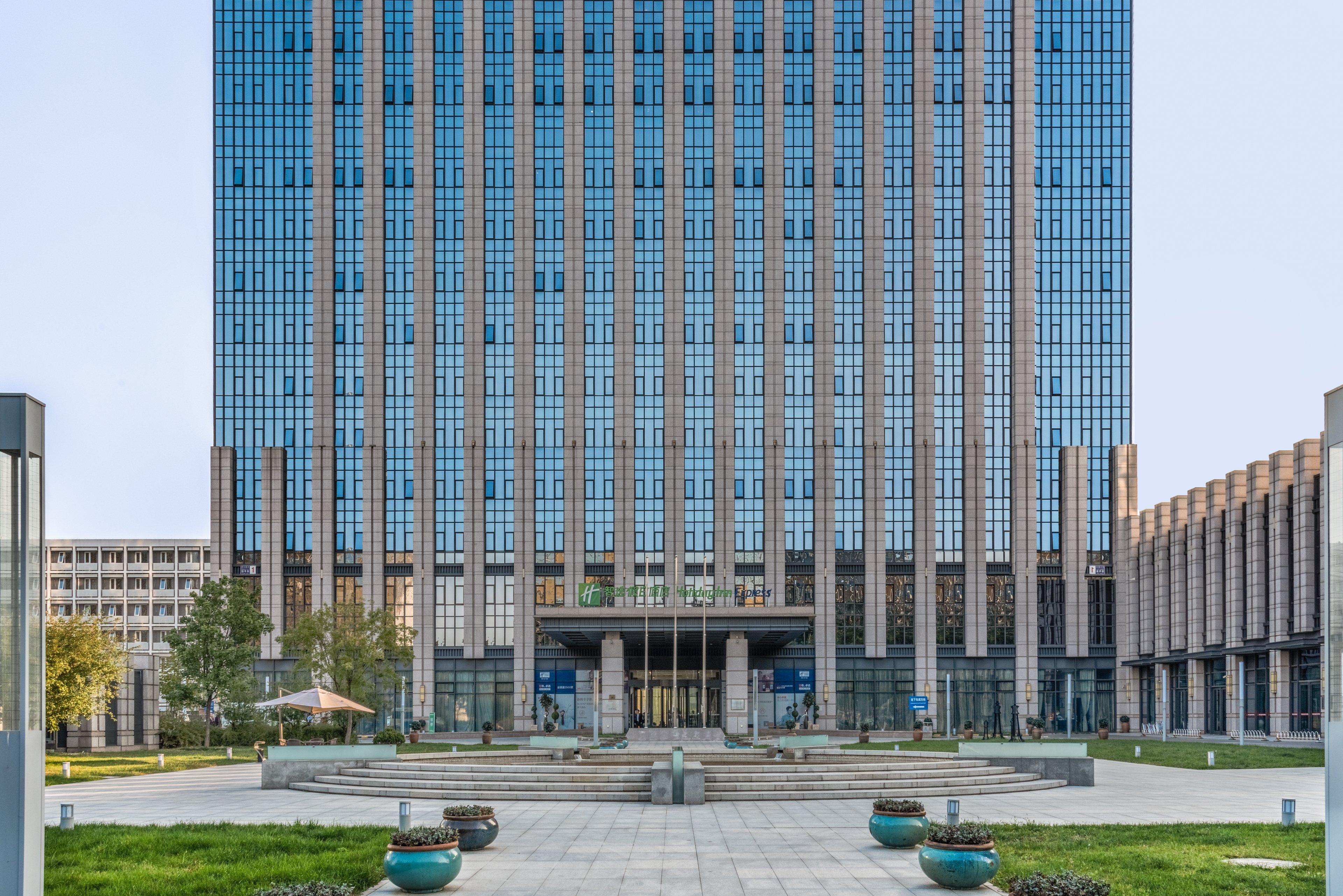 Holiday Inn Express Beijing Yizhuang By Ihg - Taxi 1 Hour To International Airport And 800 Meters To The Nearby Subway Kültér fotó