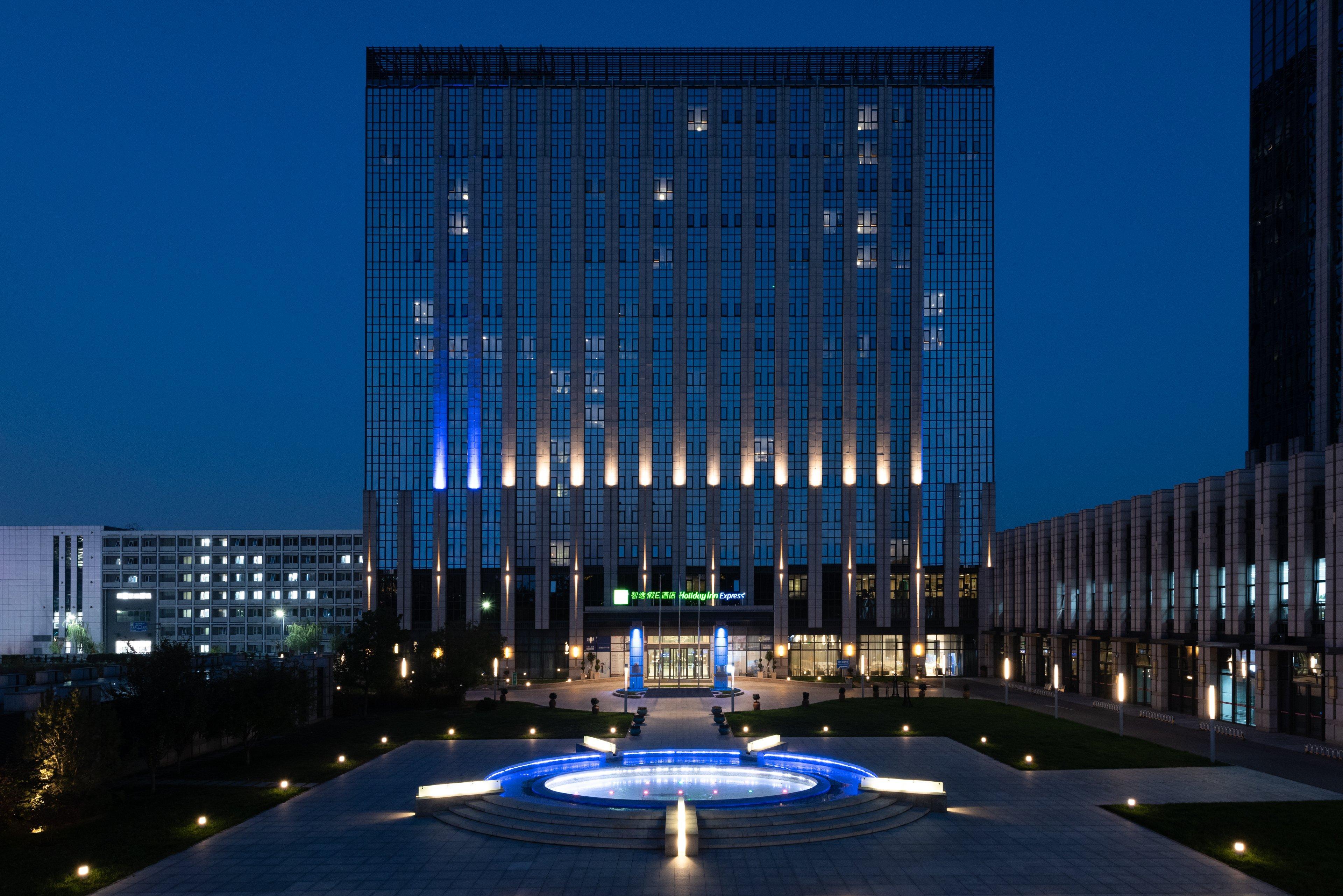 Holiday Inn Express Beijing Yizhuang By Ihg - Taxi 1 Hour To International Airport And 800 Meters To The Nearby Subway Kültér fotó