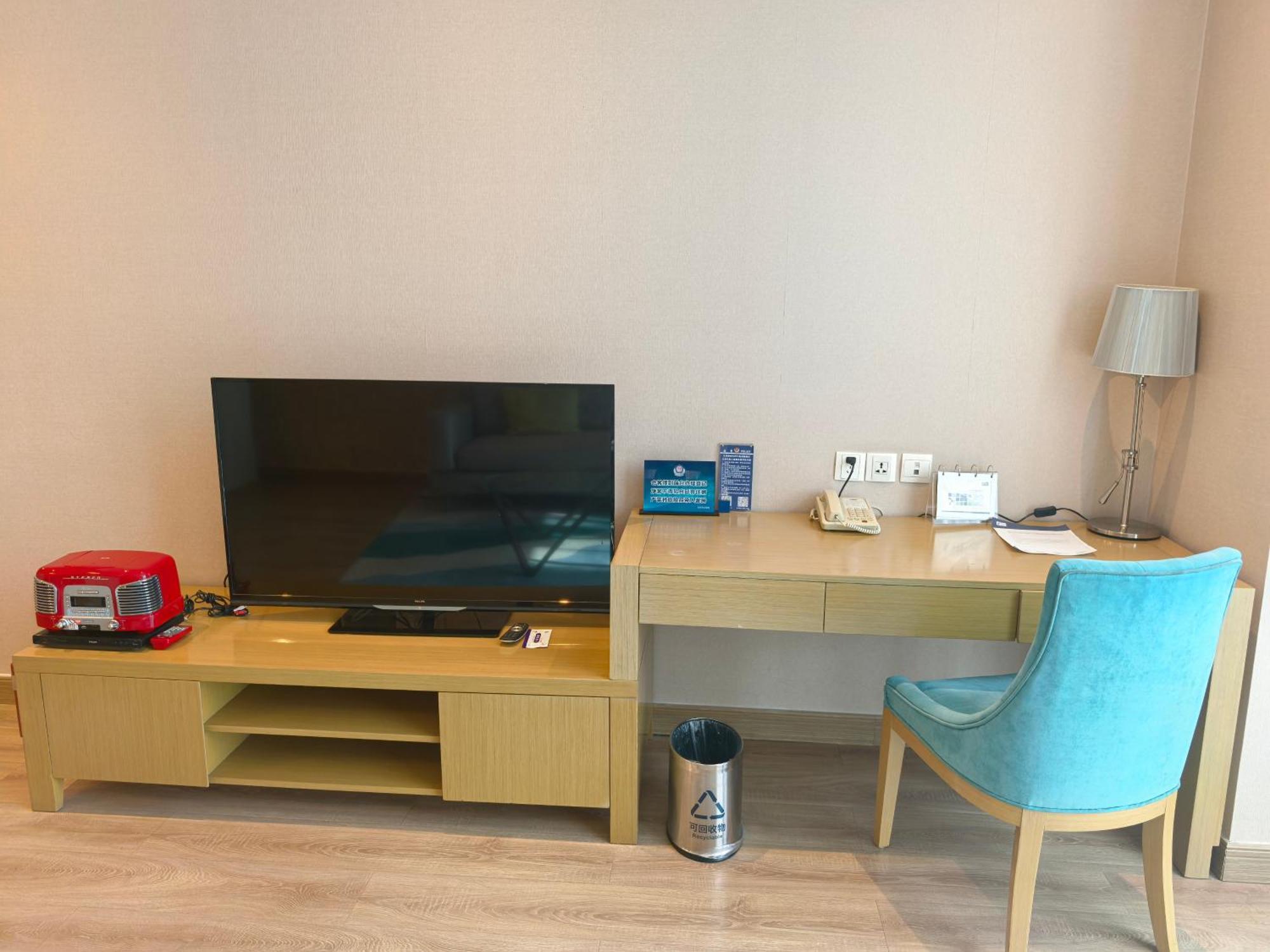 Holiday Inn Express Beijing Yizhuang By Ihg - Taxi 1 Hour To International Airport And 800 Meters To The Nearby Subway Kültér fotó