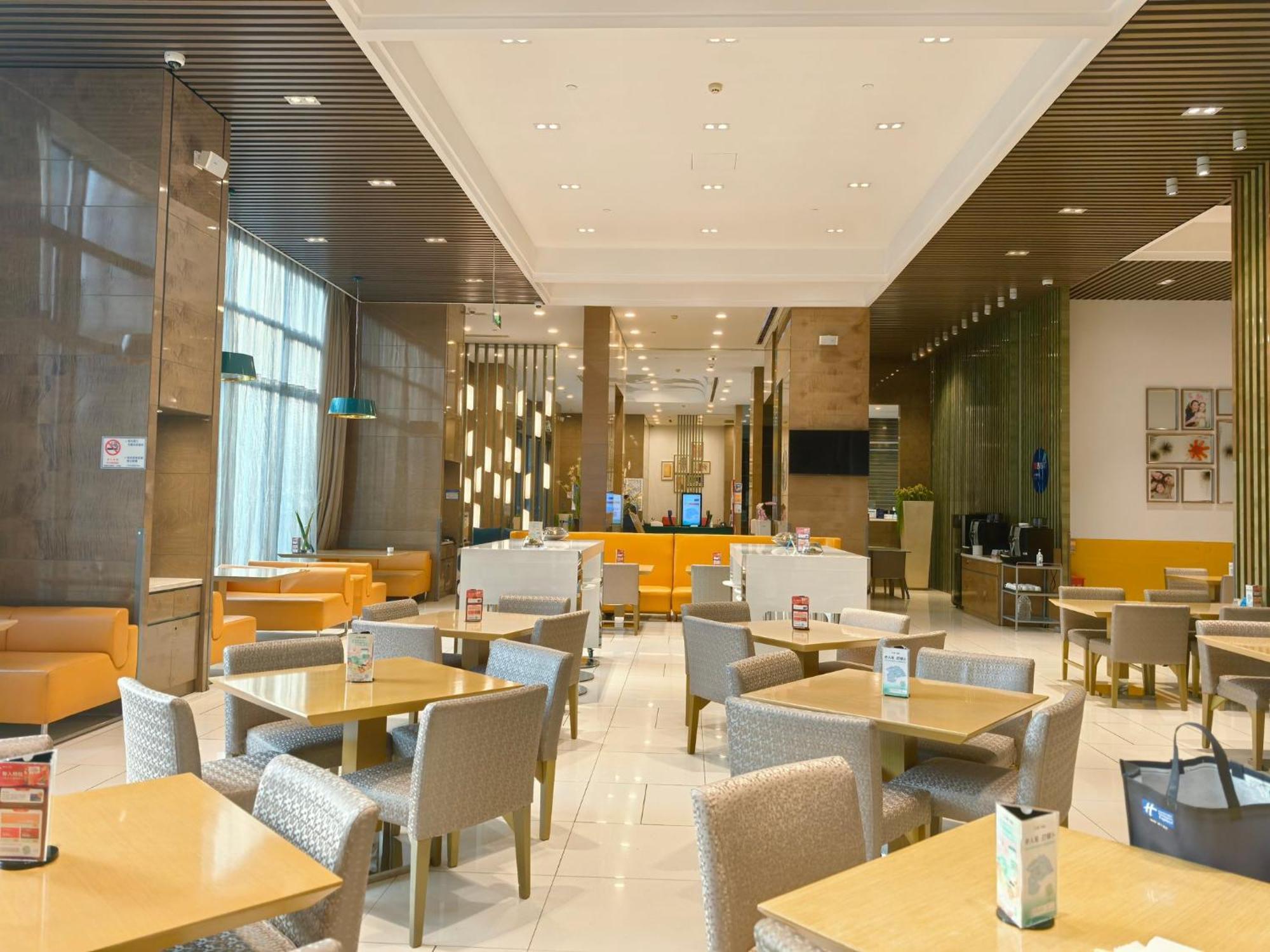 Holiday Inn Express Beijing Yizhuang By Ihg - Taxi 1 Hour To International Airport And 800 Meters To The Nearby Subway Kültér fotó