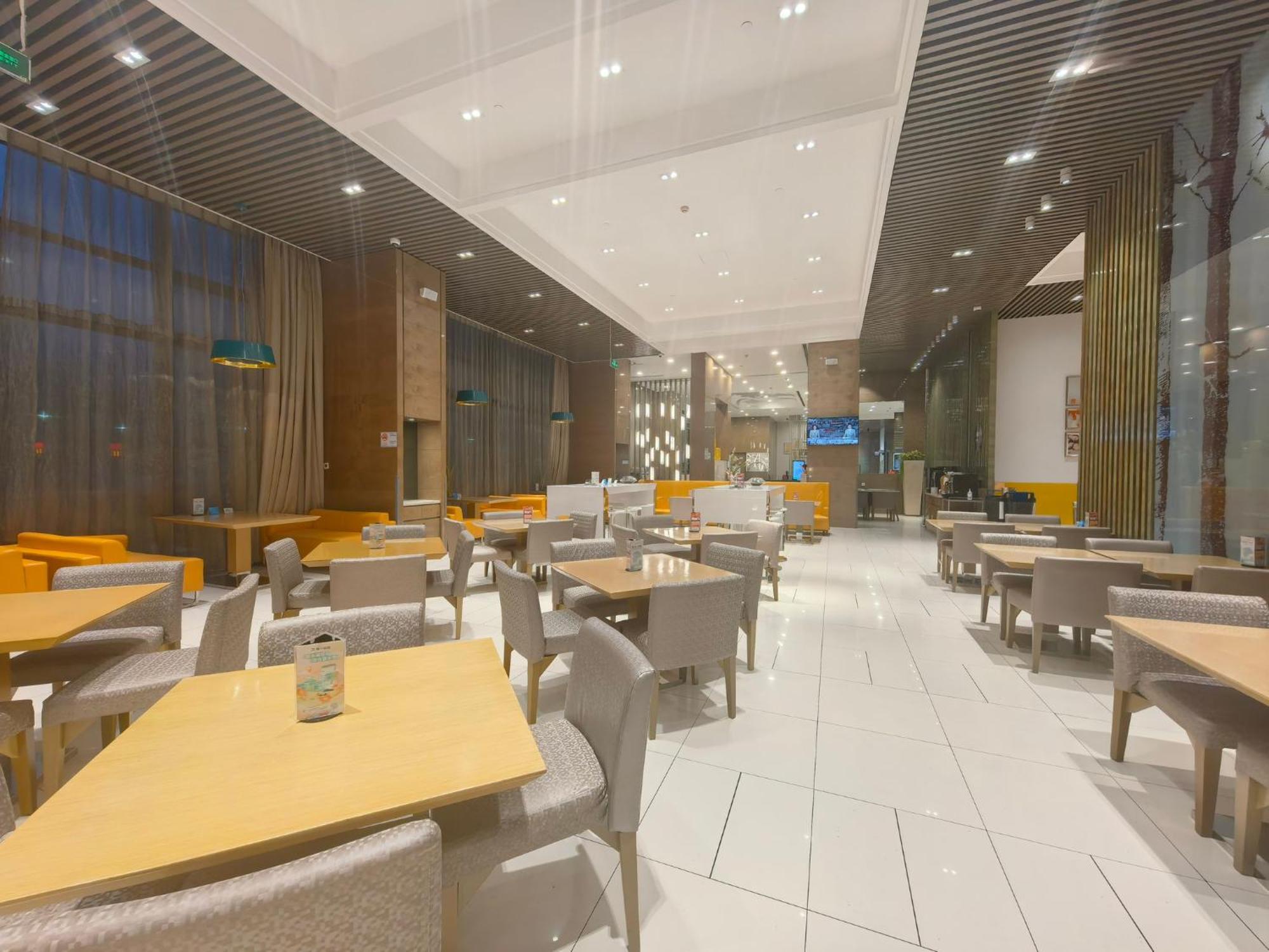 Holiday Inn Express Beijing Yizhuang By Ihg - Taxi 1 Hour To International Airport And 800 Meters To The Nearby Subway Kültér fotó