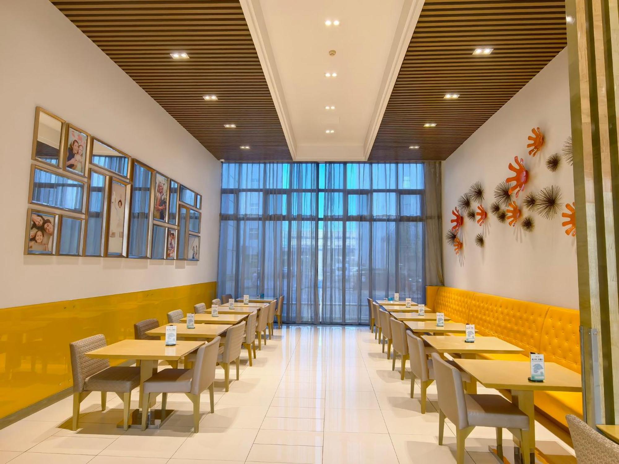 Holiday Inn Express Beijing Yizhuang By Ihg - Taxi 1 Hour To International Airport And 800 Meters To The Nearby Subway Kültér fotó